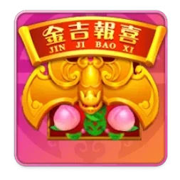 Rising
Fortunes