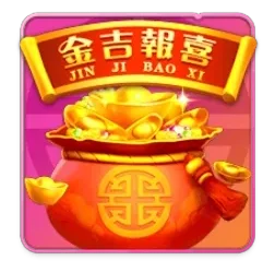 Endless
Treasure